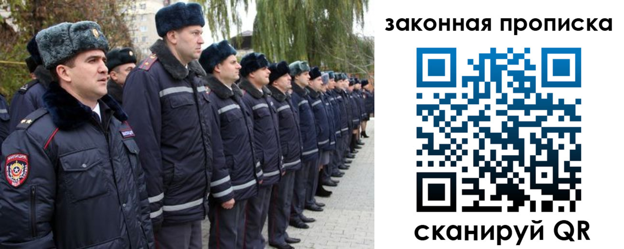 форма 3 в Мичуринске